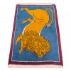 Ali Abad Rug Ref 152795