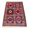 Tapis persan Ali Abad fait main Réf ID 152798 - 61 × 97