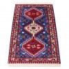 Tapis persan Ali Abad fait main Réf ID 152800 - 60 × 98