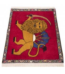 Tapis persan Ali Abad fait main Réf ID 152803 - 66 × 83