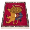 Tapis persan Ali Abad fait main Réf ID 152803 - 66 × 83