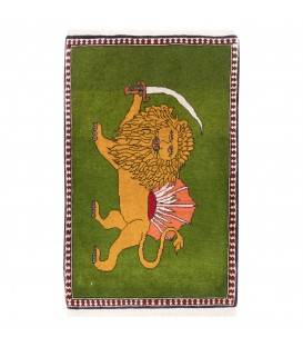 Tapis persan Ali Abad fait main Réf ID 152804 - 66 × 101