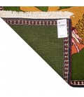 Ali Abad Rug Ref 152804