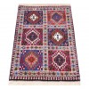 Tapis persan Ali Abad fait main Réf ID 152805 - 62 × 92