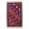 Ali Abad Rug Ref 152811