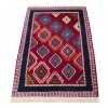 Tapis persan Ali Abad fait main Réf ID 152811 - 59 × 94