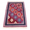 Tapis persan Ali Abad fait main Réf ID 152811 - 59 × 94