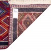 Ali Abad Rug Ref 152811