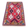 Tapis persan Ali Abad fait main Réf ID 152812 - 62 × 101