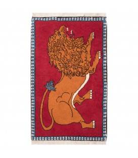 Ali Abad Rug Ref 152813