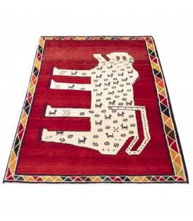 Fars Alfombera Persa Gabbeh Ref 152769