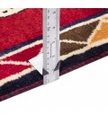 Fars Gabbeh Ref 152769