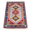 Tapis persan Ali Abad fait main Réf ID 152810 - 58 × 94