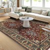 Tapis persan Yazd fait main Réf ID 152546 - 208 × 292