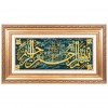 Tappeto persiano Tabriz a disegno pittorico codice 903694