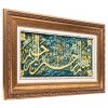 Tappeto persiano Tabriz a disegno pittorico codice 903694