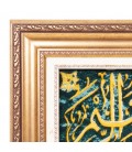 Tableau tapis persan Tabriz fait main Réf ID 903694