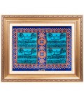 Handgeknüpfter Qom Bildteppiche Ziffer 903695