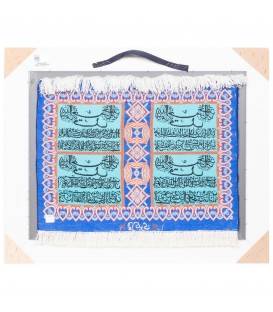 Qom Alfombera Persa Tableau Ref 903695