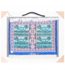 Tableau tapis persan Qom fait main Réf ID 903695