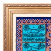 イランの手作り絵画絨毯 コム 番号 903695