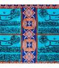 Handgeknüpfter Qom Bildteppiche Ziffer 903695