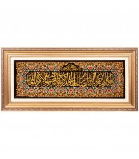 Qom Pictorial Carpet Ref 903696