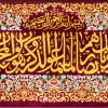 Qom Pictorial Carpet Ref 903697