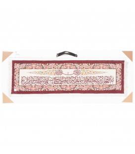 Qom Pictorial Carpet Ref 903698