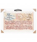Tabriz Alfombera Persa Tableau Ref 903700