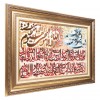 Tappeto persiano Tabriz a disegno pittorico codice 903700