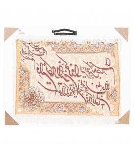 Tableau tapis persan Tabriz fait main Réf ID 903702