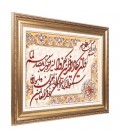 El Dokuma Resimli Halı Tebriz 903702