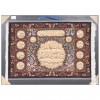 Tableau tapis persan Qom fait main Réf ID 903705