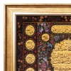 イランの手作り絵画絨毯 コム 番号 903705