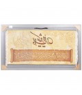 Handgeknüpfter Tabriz Bildteppiche Ziffer 903701