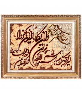 Tappeto persiano Tabriz a disegno pittorico codice 903764