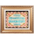 Handgeknüpfter Tabriz Bildteppiche Ziffer 903766