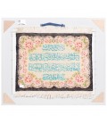 Handgeknüpfter Tabriz Bildteppiche Ziffer 903766
