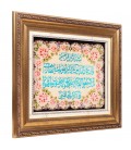Handgeknüpfter Tabriz Bildteppiche Ziffer 903766