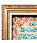 Handgeknüpfter Tabriz Bildteppiche Ziffer 903766