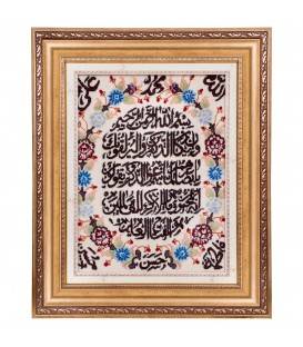 Tappeto persiano Tabriz a disegno pittorico codice 903768