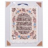 Tableau tapis persan Tabriz fait main Réf ID 903768