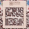 イランの手作り絵画絨毯 タブリーズ 番号 903768