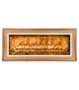 Tappeto persiano Tabriz a disegno pittorico codice 903779