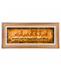 Tabriz Alfombera Persa Tableau Ref 903779