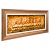 Tappeto persiano Tabriz a disegno pittorico codice 903779