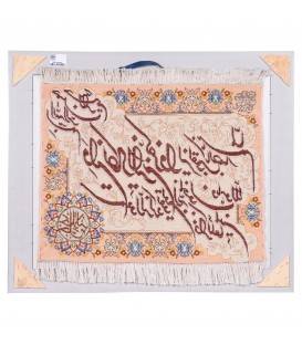 Tappeto persiano Tabriz a disegno pittorico codice 903780