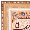 Tappeto persiano Tabriz a disegno pittorico codice 903780