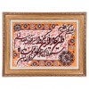 Tappeto persiano Tabriz a disegno pittorico codice 903781